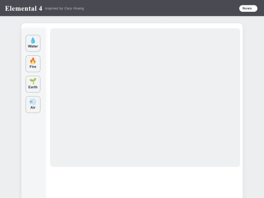 elemental4 screenshot