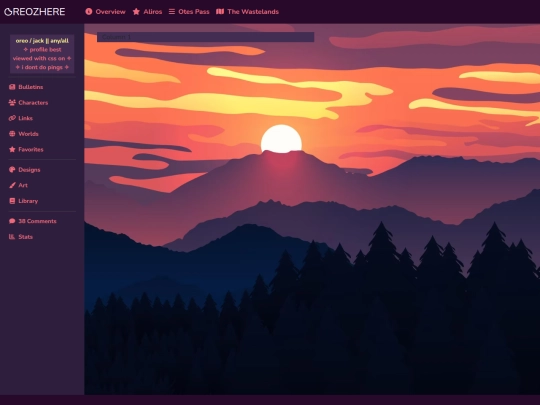 wermz screenshot