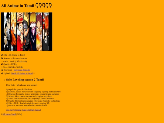 all Anime in Tamil/all anime screenshot