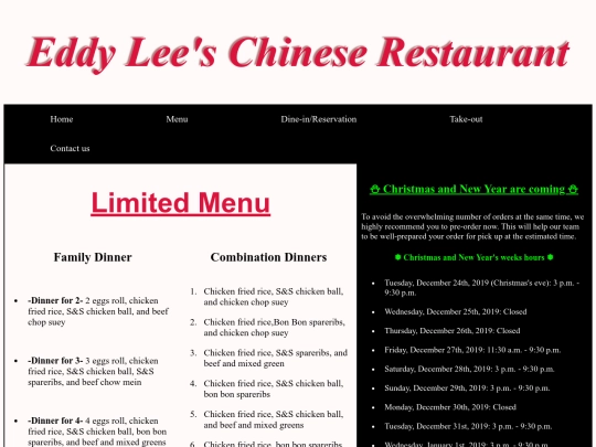 Limitedmenu screenshot