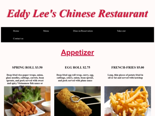 appetizer screenshot