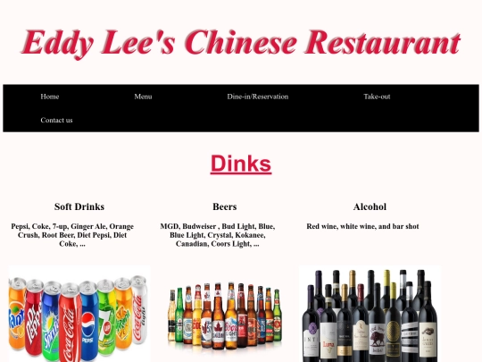 drinks screenshot
