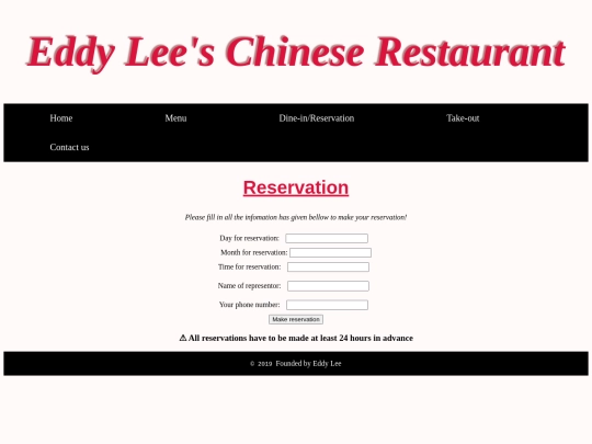reservation screenshot