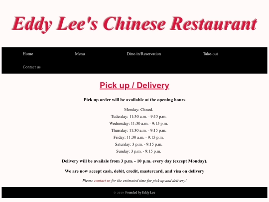 takeout screenshot