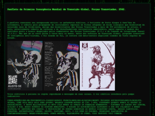 art screenshot