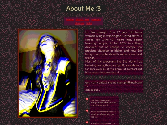 about-me screenshot
