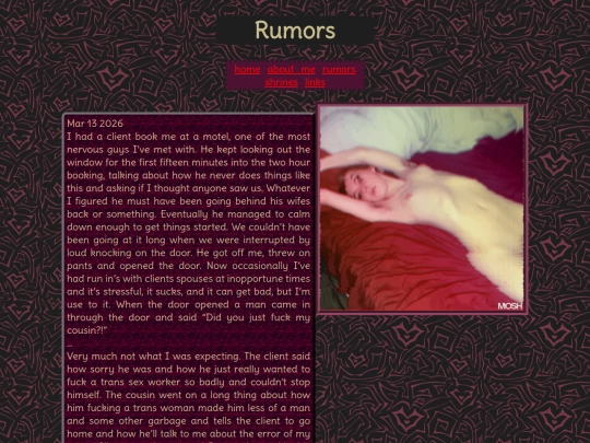rumors screenshot