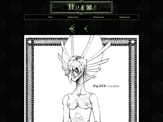 Genesis screenshot