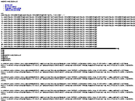 fonts/Doctor punk/doctor_punk-demo screenshot
