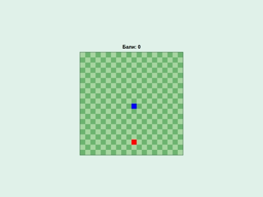 snakee/snakee4/geto screenshot