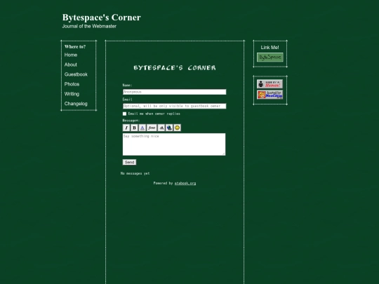 guestbook screenshot