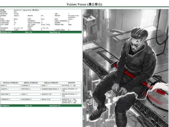 Yugong Yishan screenshot