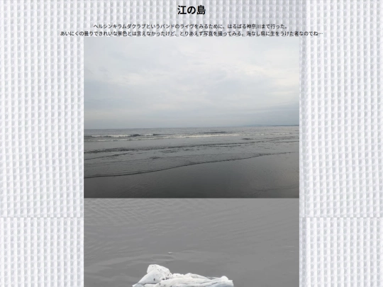 article260715 screenshot