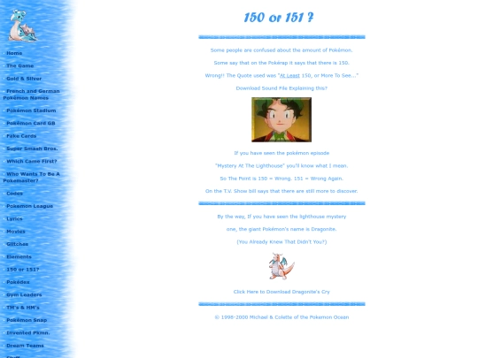 150or151 screenshot