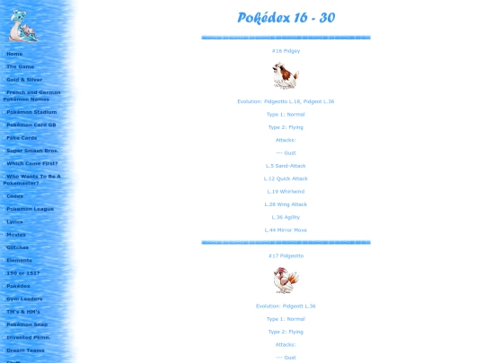 16- screenshot