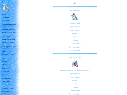 17- screenshot
