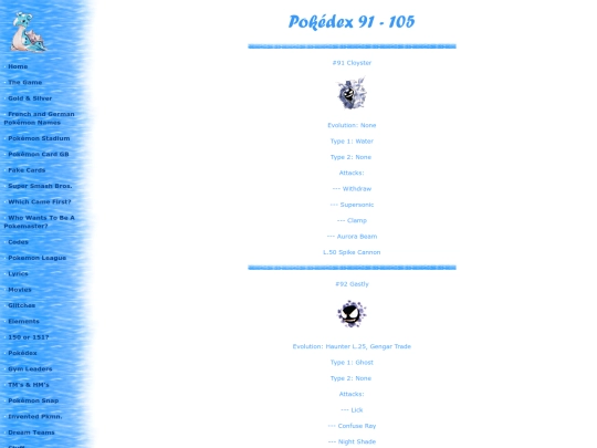 91-105 screenshot