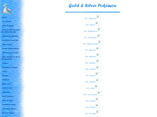 GSlist screenshot