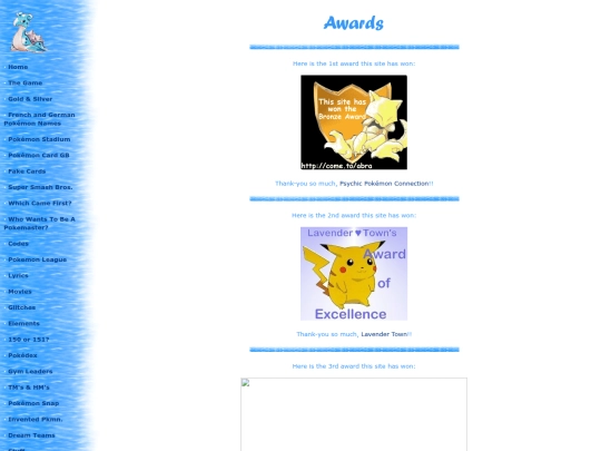 awards screenshot