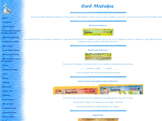 card_mistakes screenshot