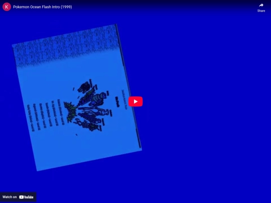 intro2 screenshot