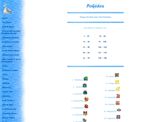 list screenshot