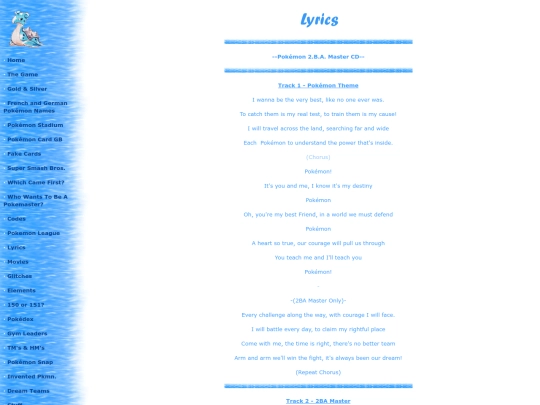 lyrics screenshot