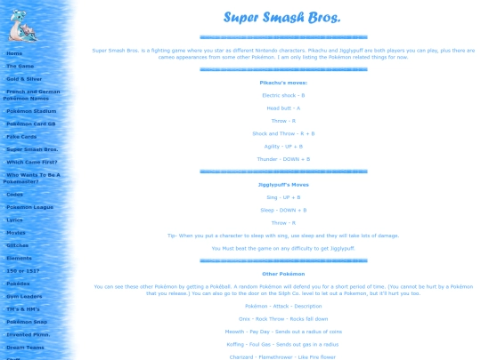 supersmashbros screenshot