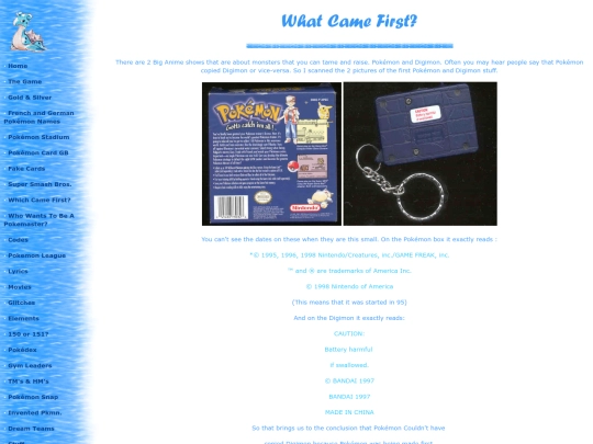 whatcamefirst screenshot
