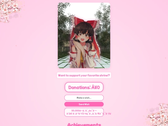 main/images/new screenshot