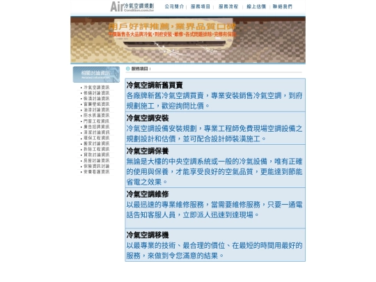 page1 screenshot