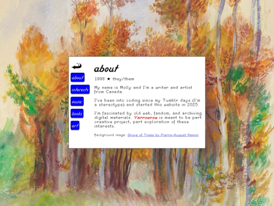 about screenshot