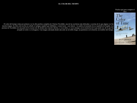 practicafinal/elcolordeltiempo screenshot