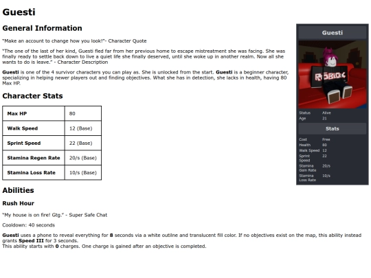 guesti screenshot