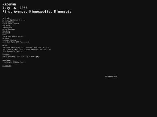 rx/1988-07-16 screenshot