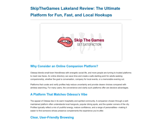 SkipTheGames screenshot