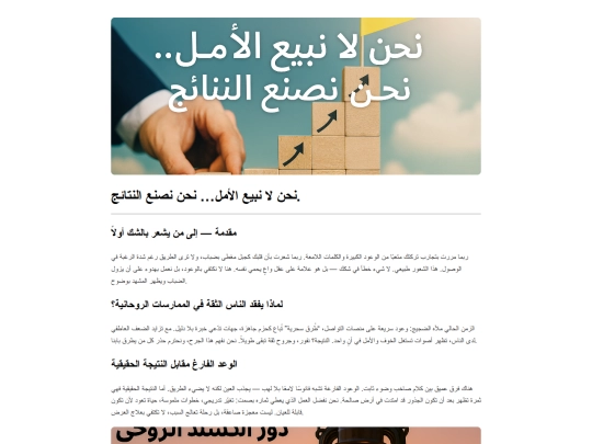 arashdi.com/index1 screenshot