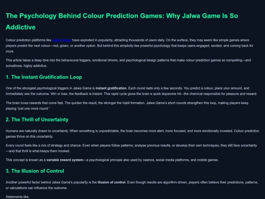 jalwaverse/Jalwa Game Login screenshot