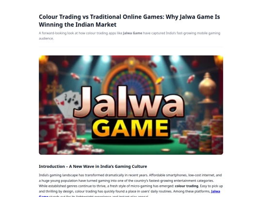 jalwaverse screenshot