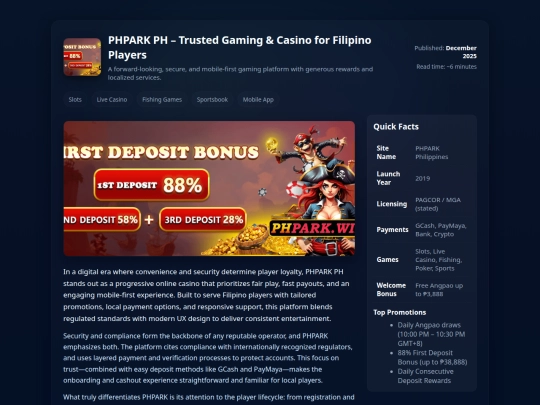 phpPARK screenshot