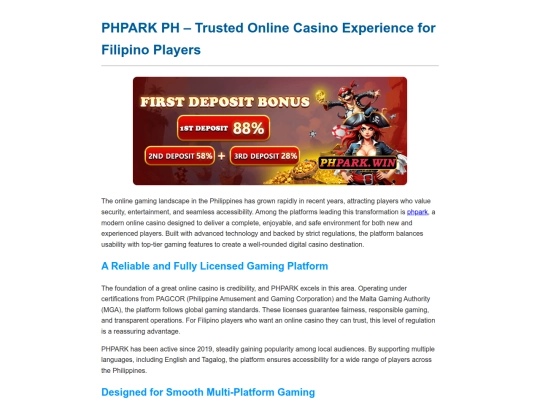 phpark screenshot
