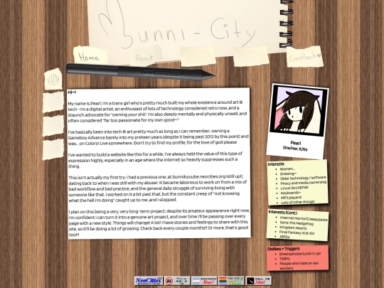 about screenshot