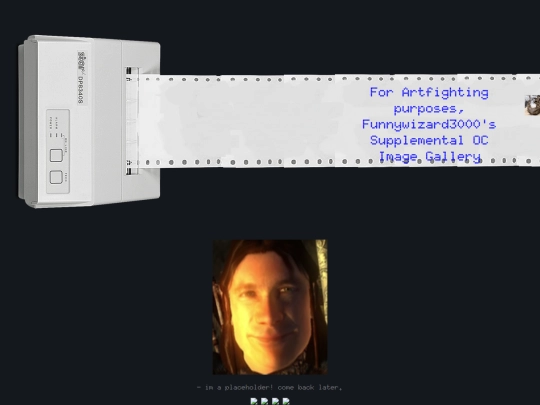 supplemental screenshot