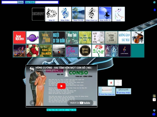 MyDiscographies screenshot