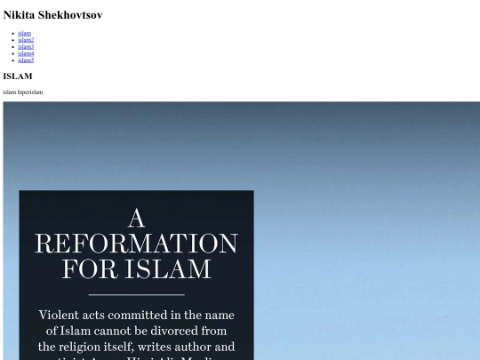 islam5 screenshot