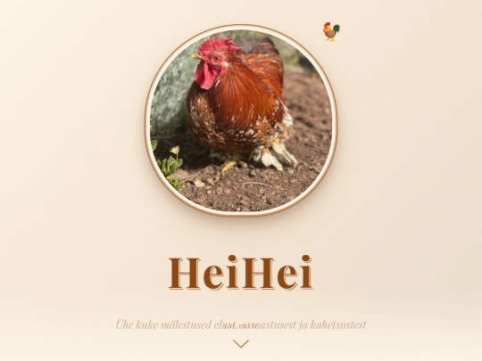 heihei_story screenshot