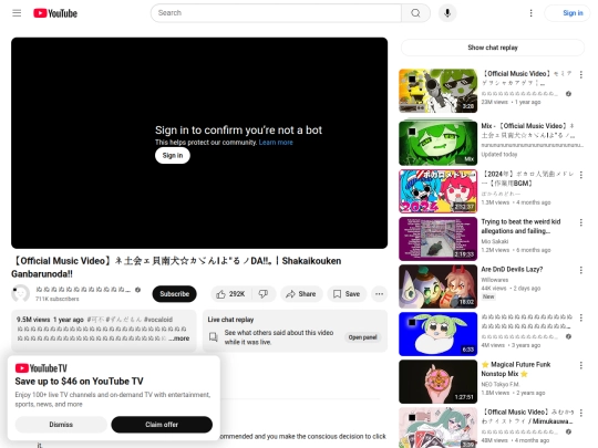 link screenshot