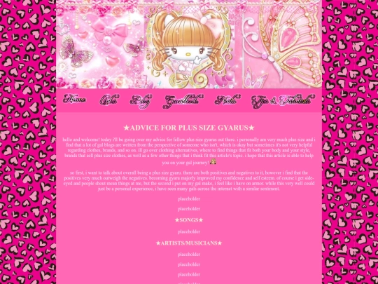 articles/advice-for-plus-size-gyarus screenshot