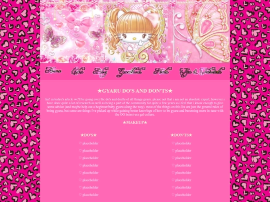 articles/gyaru-dos-and-donts screenshot