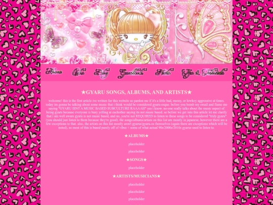 articles/gyarumagazines screenshot